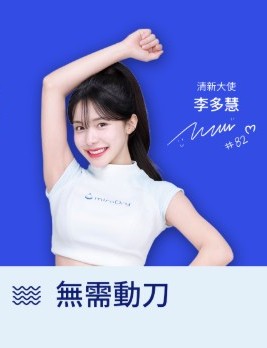 A5e819ad227ccc93